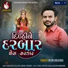 About Delhi Ne Darbar Shesh Sarkar Part 2 Song